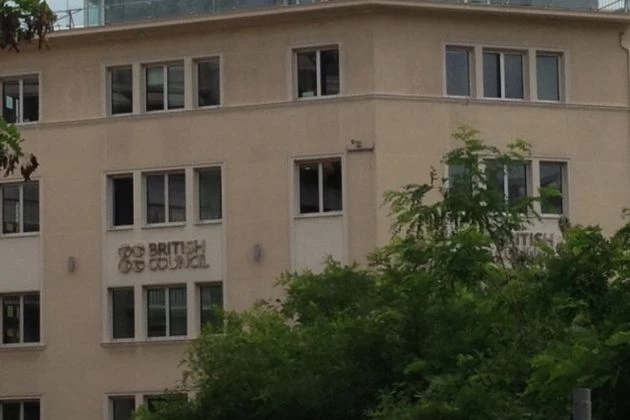 «Ντου» του Ρουβίκωνα στο Βρετανικό Συμβούλιο